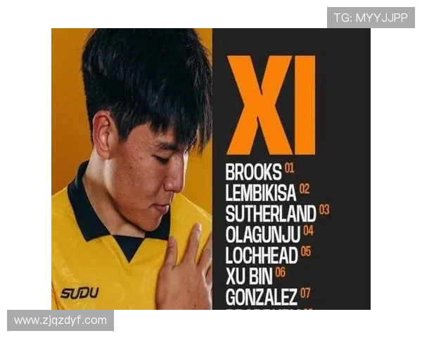 ✅体育直播🏆世界杯直播🏀NBA直播⚽- 政策加力带动增长加速 一揽子增量政策助力实现全年目标- sports