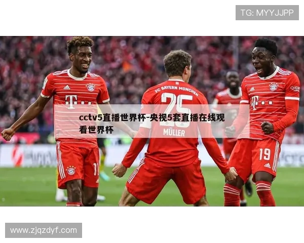 ✅体育直播🏆世界杯直播🏀NBA直播⚽- 报告:中国新能源汽车品牌的整体体验已全面领先- sports ✅体育直播🏆世界杯直播🏀NBA直播⚽- 报告:中国新能源汽车品牌的整体体验已全面领先- sports