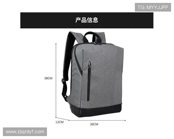 vivo世界杯背包世界杯体育论坛